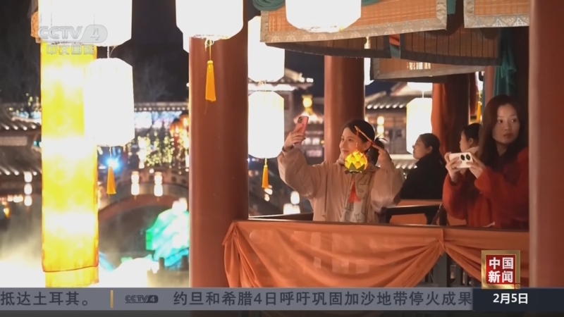 为米兰扳平