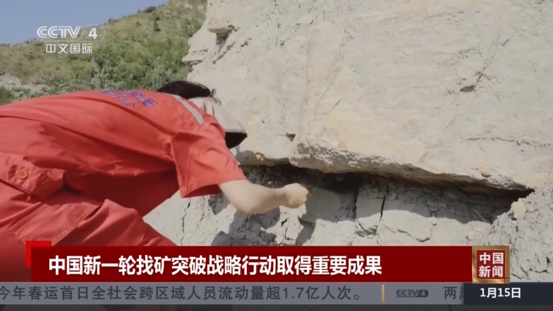 对于球队在