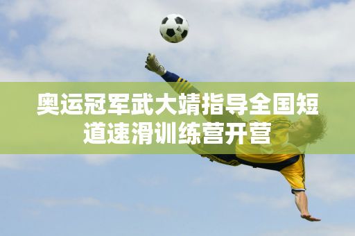 活性是他在