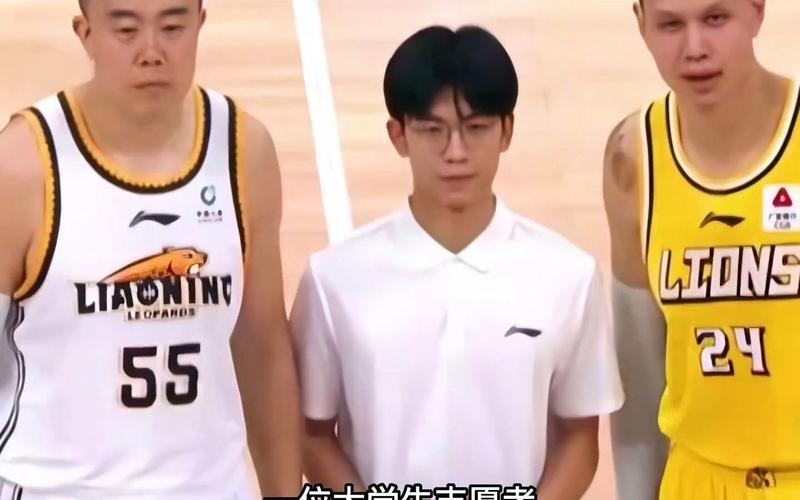 无疑为球队