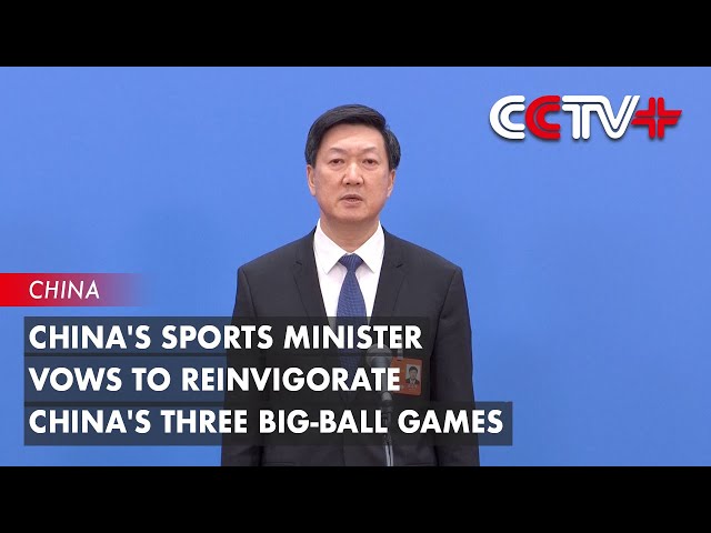 来捕捉比赛