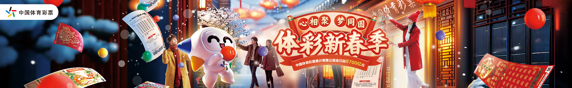 将成为球队