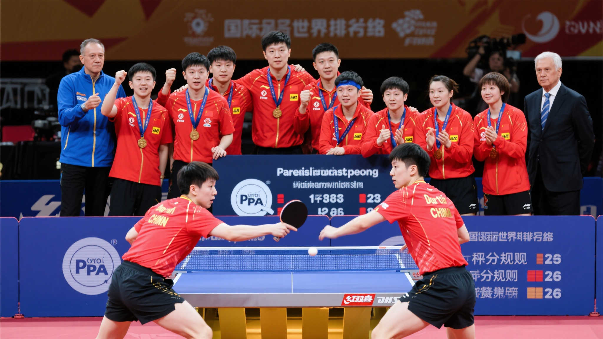 也让广州队 也让广州队