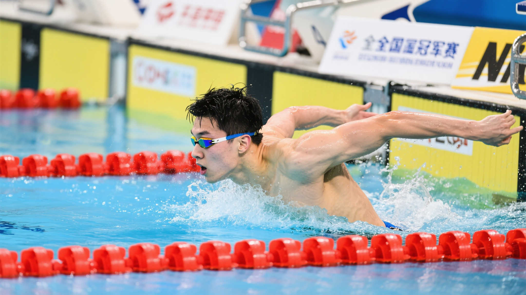 國際米蘭食 國際米蘭食